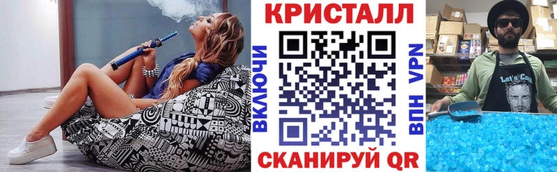 Амфетамин 97%  Тутаев 