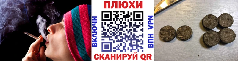Гашиш ice o lator  ссылка на мегу ONION  Тутаев 