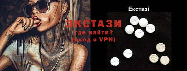 кокаин VHQ Аркадак
