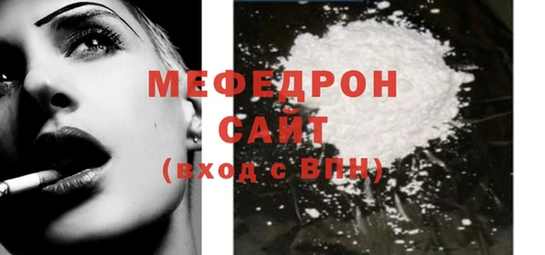 гидропоника Сосновый Бор
