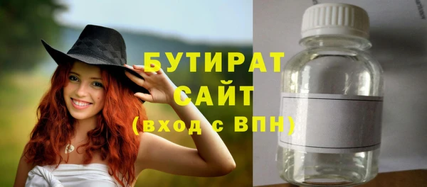 кокаин VHQ Аркадак