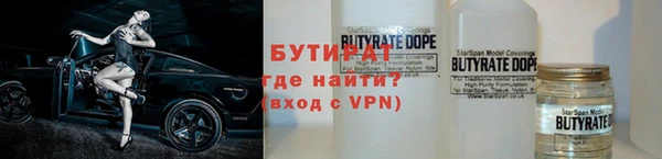прущий лед Зерноград