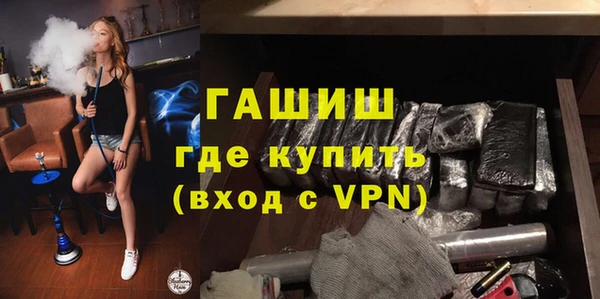 кокаин VHQ Аркадак