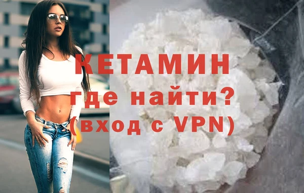 кокаин VHQ Аркадак
