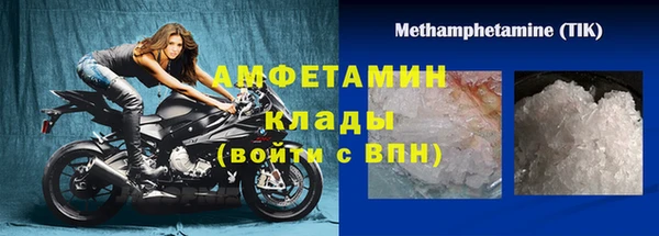 не бодяженный Сосновоборск