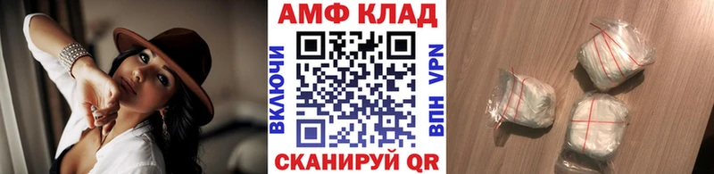 OMG как зайти  Тутаев  Метамфетамин витя 